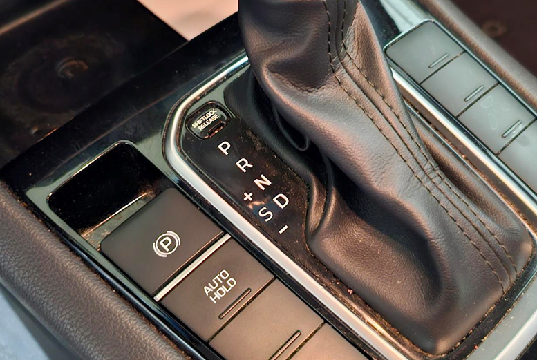 Hyundai Ioniq Auto Hold Button